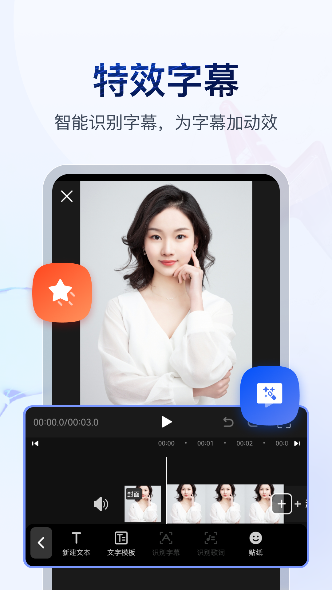 辉煌成绩是什么意思截图