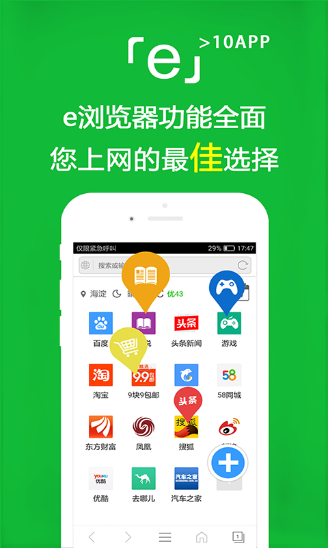 欧美S女王虐奴视频网截图