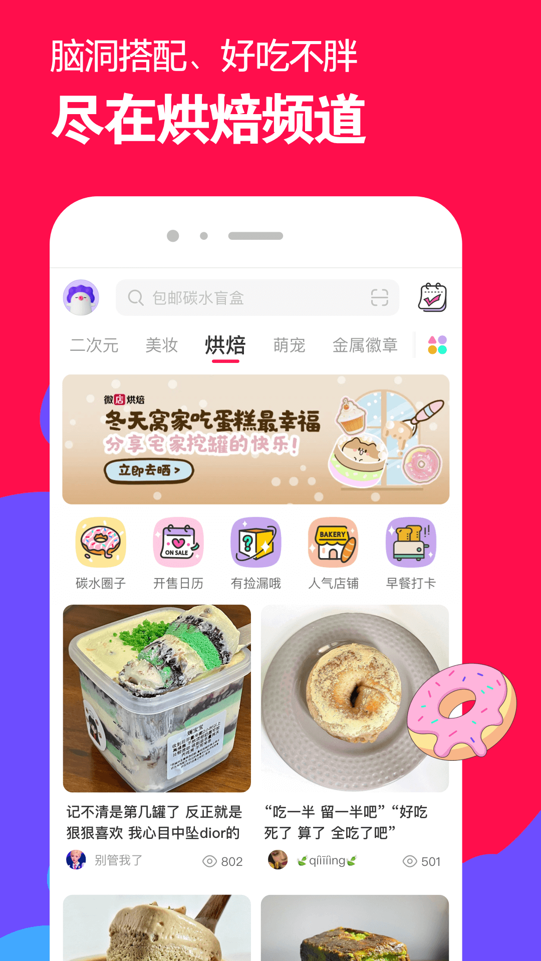 欧美S女王虐奴视频网截图