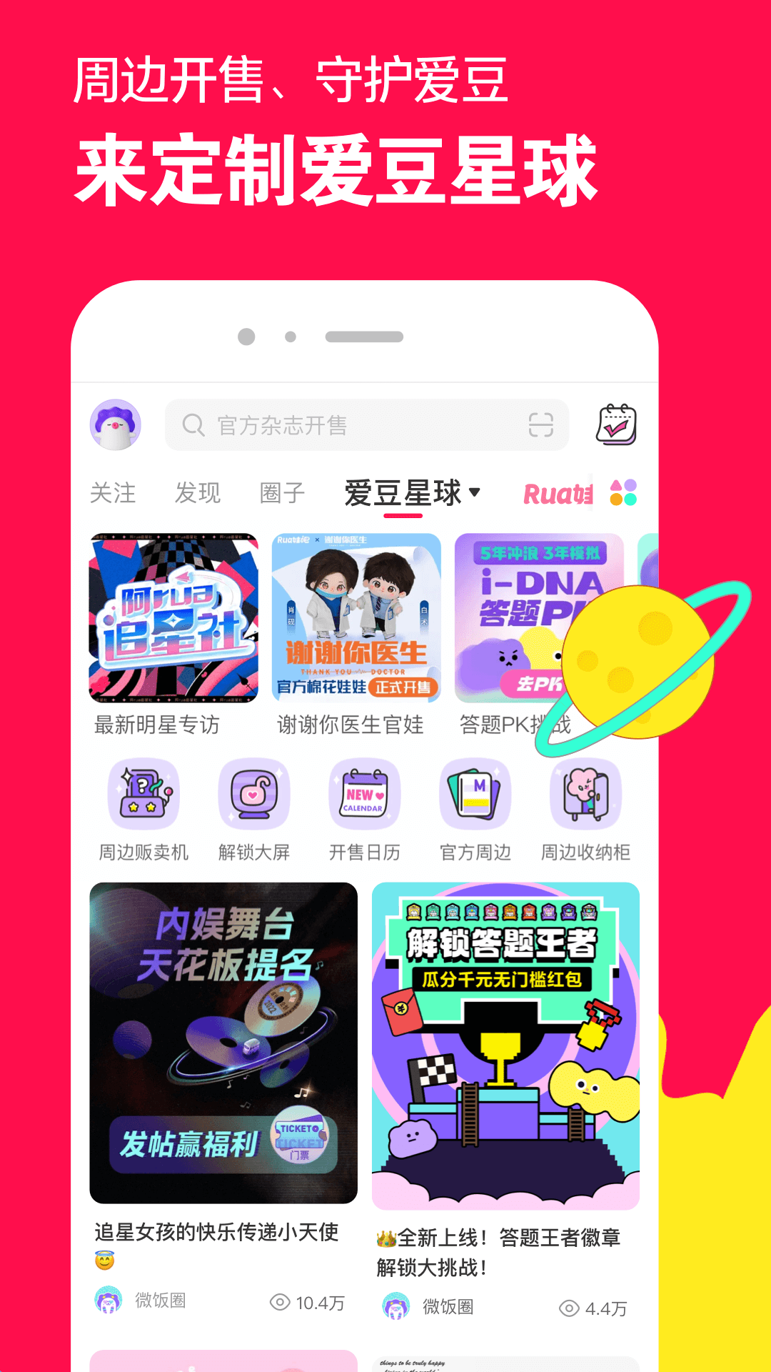 lady女王踩踏马眼视频截图