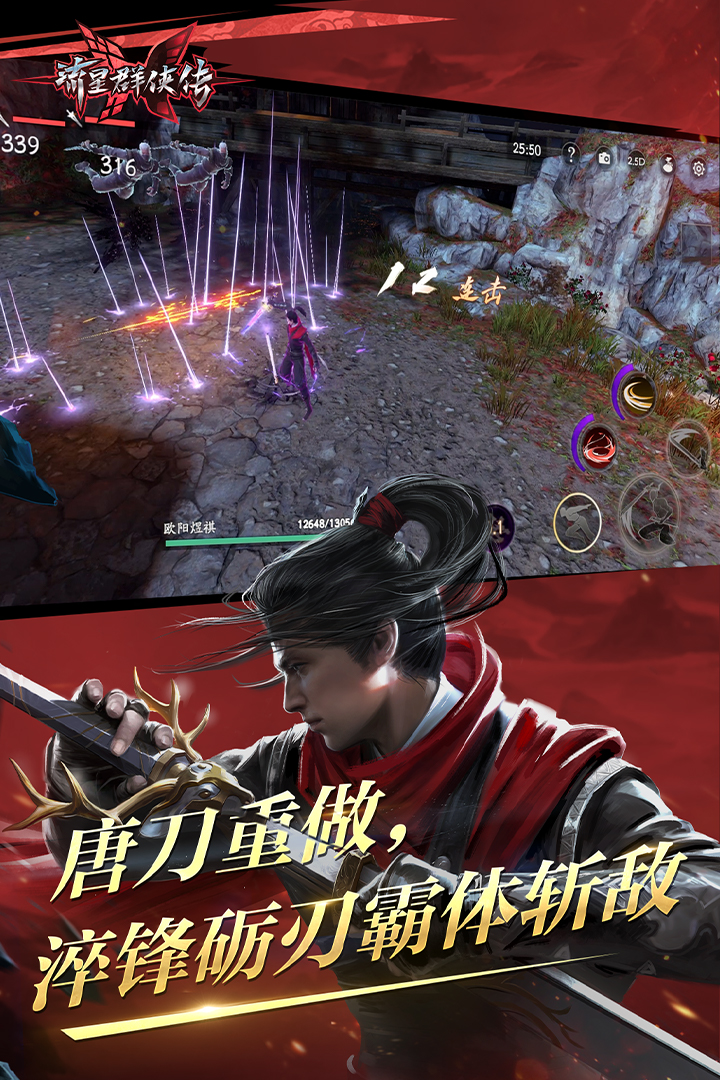 lady女王踩踏马眼视频截图