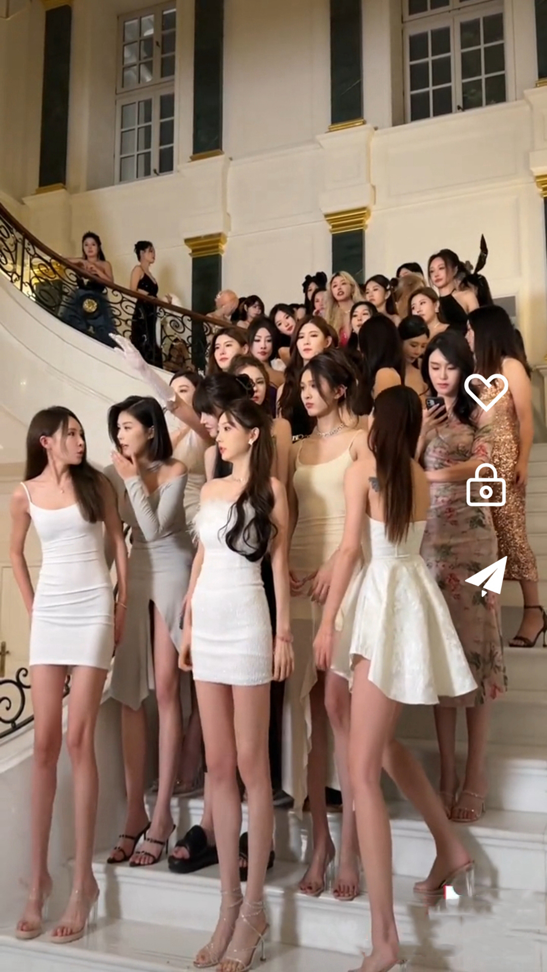奴役百度百科截图