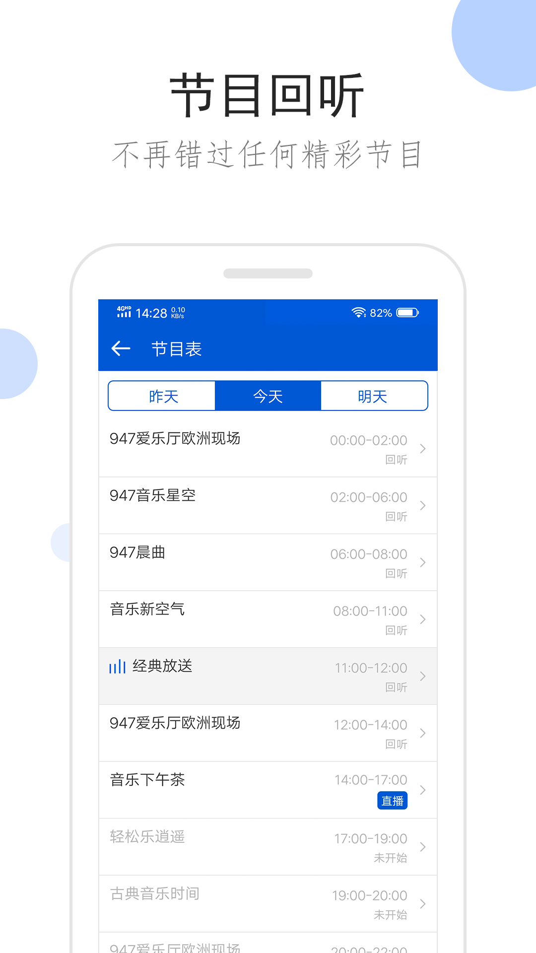 [公益] 湖南省永州市漫漫S招奴截图