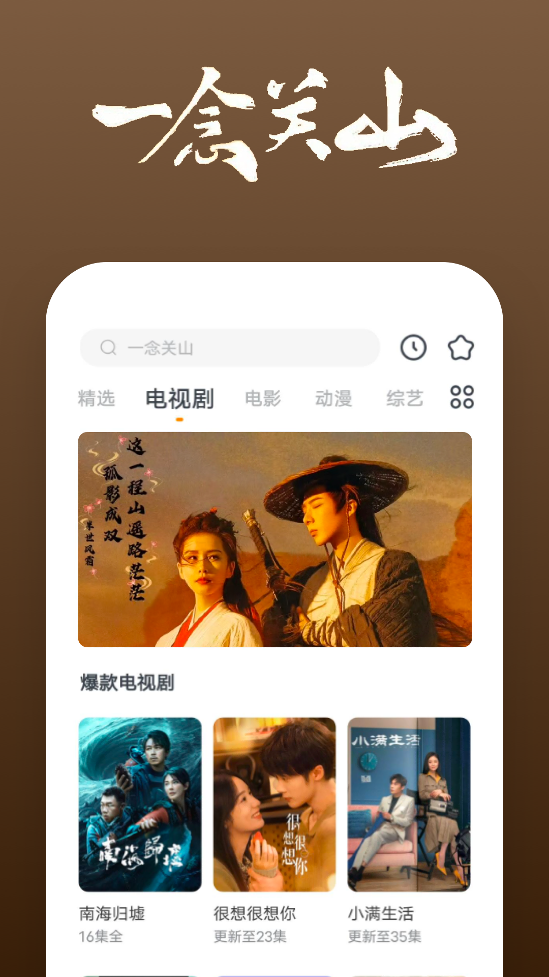 女王调教脚奴视频资源截图