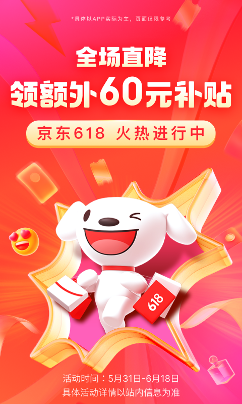 SM在线论坛网截图