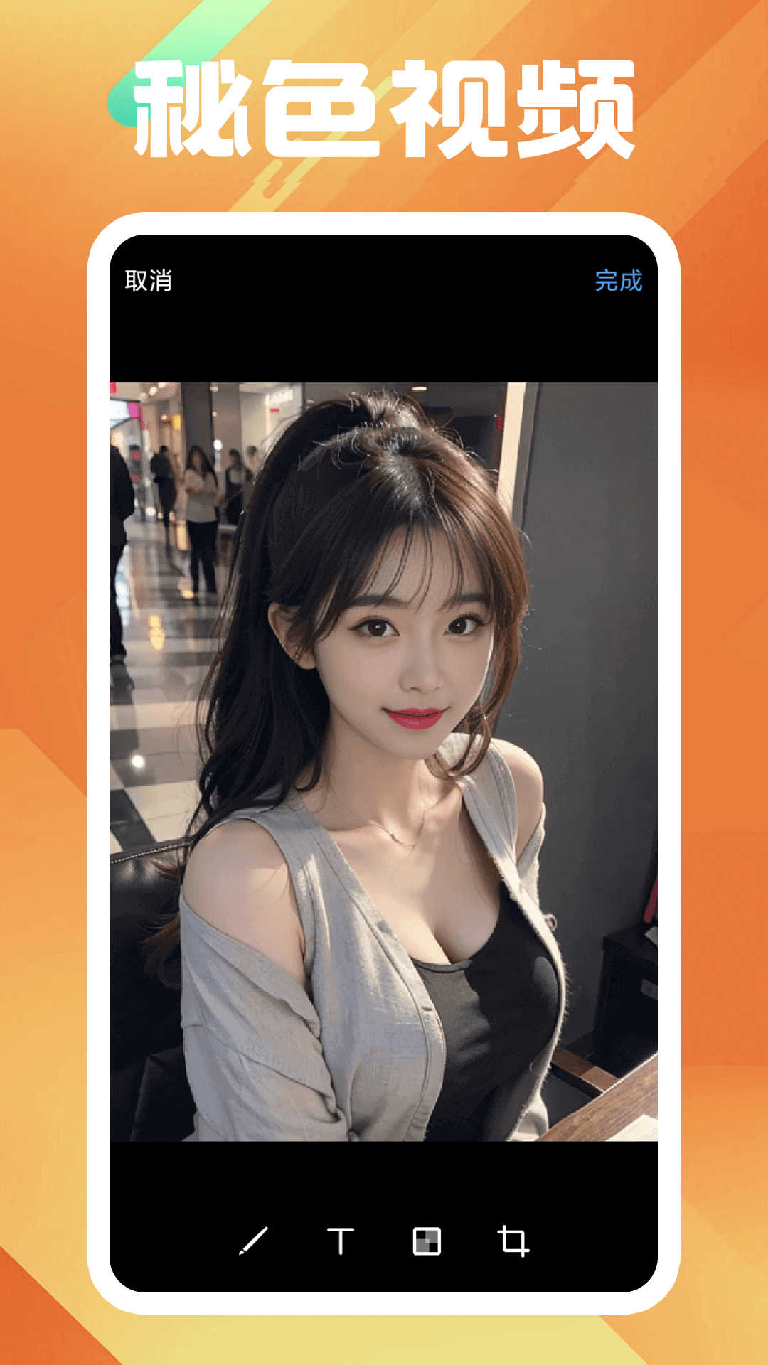欧美S女王虐奴视频网截图
