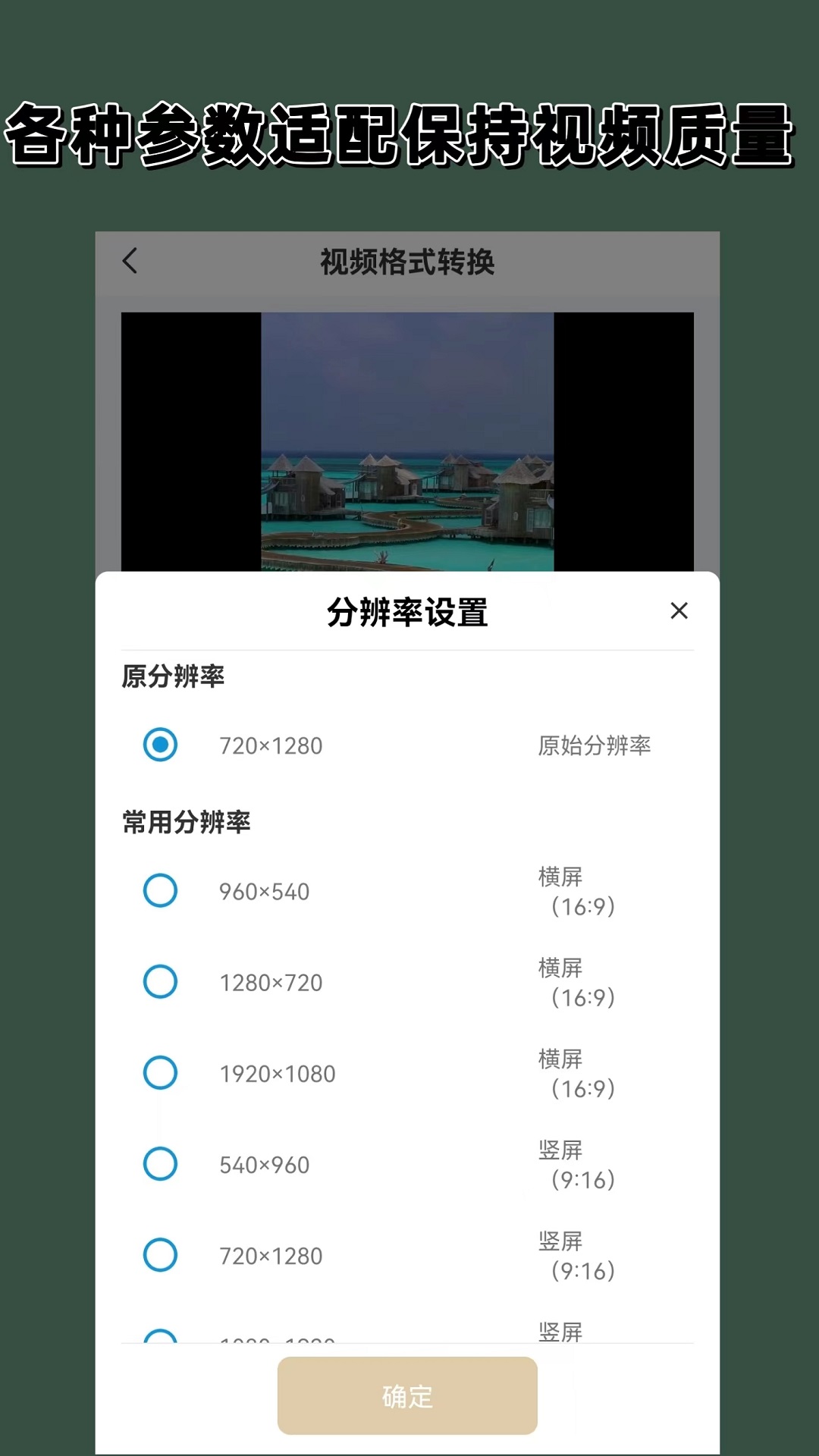 SM在线论坛网截图