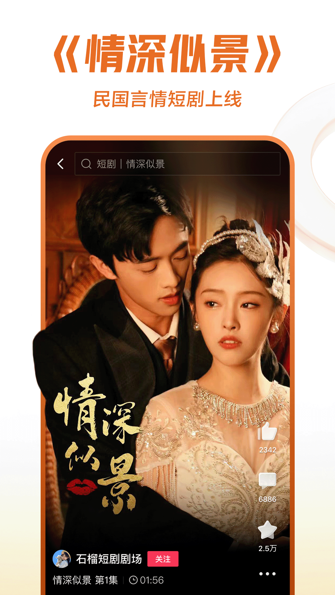 SM在线论坛网截图