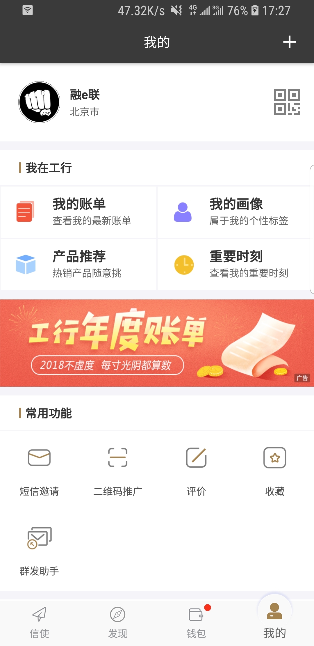 啊啊啊贱儿子截图