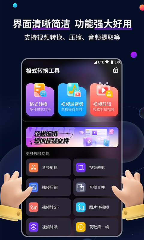 lady女王踩踏马眼视频截图